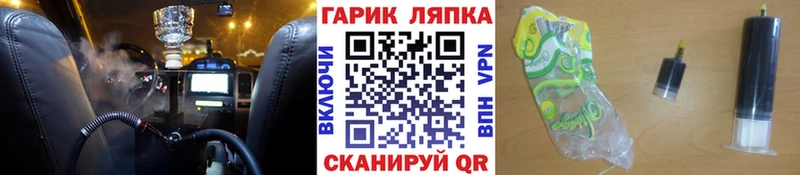 Где купить наркоту Старица кракен рабочий сайт АМФЕТАМИН Мефедрон Кокаин