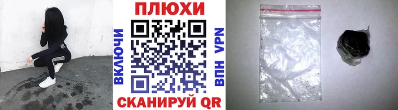 продажа наркотиков  Старица  ГАШИШ хэш 