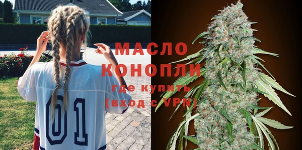 COCAINE Беломорск