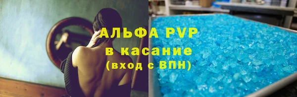 COCAINE Беломорск