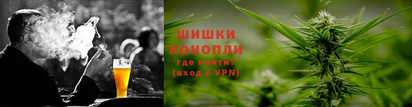 COCAINE Беломорск