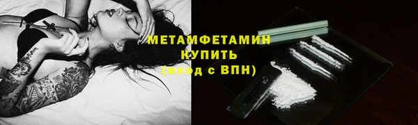 COCAINE Беломорск