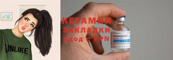 COCAINE Беломорск