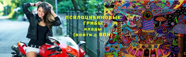 COCAINE Беломорск