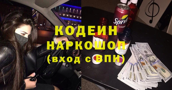 COCAINE Беломорск