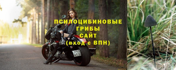 COCAINE Беломорск