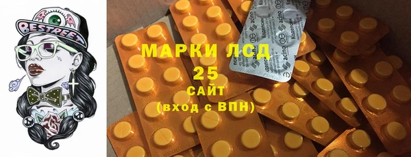 COCAINE Беломорск