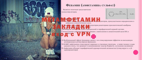 COCAINE Беломорск