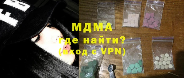 COCAINE Беломорск