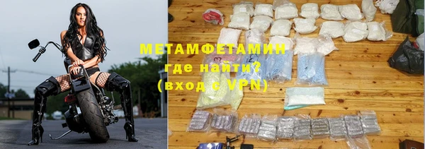 COCAINE Беломорск