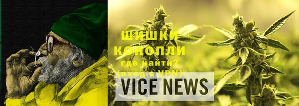 COCAINE Беломорск