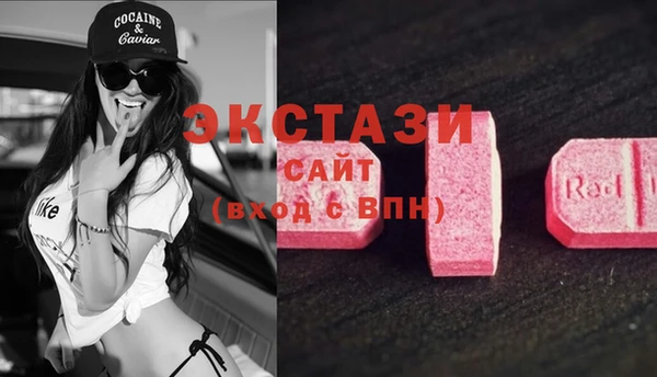 mdma Белоозёрский