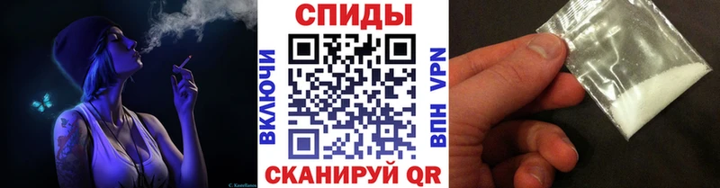 цены наркотик Старица Первитин витя
