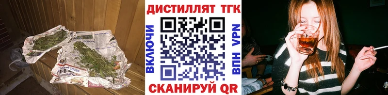 цена наркотик  Старица  ТГК гашишное масло 