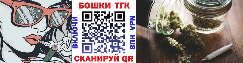 Канабис MAZAR  Старица 